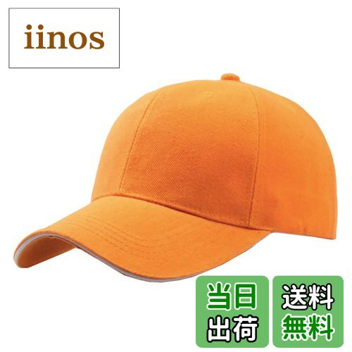 ̵WHITE FANG(ۥ磻ȥե) ĥХ饤 ץ ̵ ١ܡ륭å  ǥ CA001 06:󥸡...