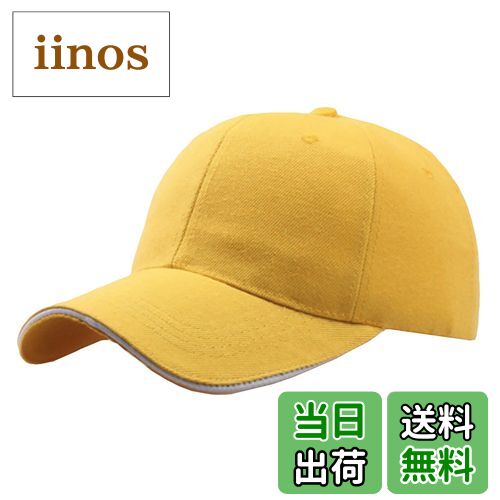 ̵WHITE FANG(ۥ磻ȥե) ĥХ饤 ץ ̵ ١ܡ륭å  ǥ CA001 05:...