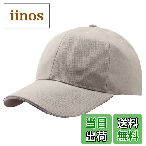 ̵WHITE FANG(ۥ磻ȥե) ĥХ饤 ץ ̵ ١ܡ륭å  ǥ CA001 04:١塢...