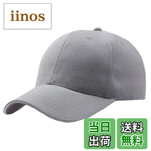 ̵WHITE FANG(ۥ磻ȥե) ĥХ饤 ץ ̵ ١ܡ륭å  ǥ CA001 03:졼...