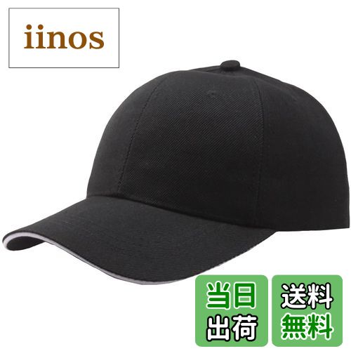 ̵WHITE FANG(ۥ磻ȥե) ĥХ饤 ץ ̵ ١ܡ륭å  ǥ CA001 02:֥å&...