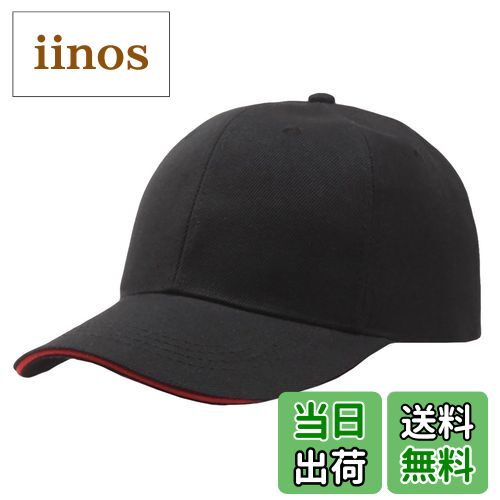 ̵WHITE FANG(ۥ磻ȥե) ĥХ饤 ץ ̵ ١ܡ륭å  ǥ CA001 01:֥å֥...