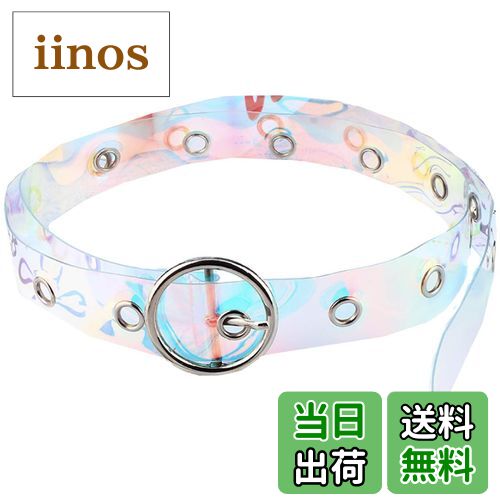 【送料無料】WHITE FANG(ホワイトファング) クリア ベルト おしゃれ 虹 レインボー プリズム カジュアル 透明 レディース BT135 色：01.リング、サイズ：サイズ