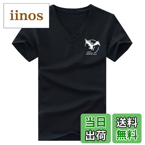 【送料無料】WHITE FANG(ホワイトファング) Tシャツ 半袖 Vネック カットソー おしゃれ かっこいい イ..