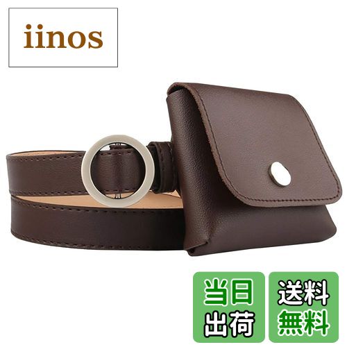 【送料無料】WHITE FANG(ホワイトファング) ウエスト ミニ バッグ ポーチ レザー ベルト 着脱可 オシャ..