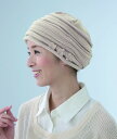【送料無料】宇野千代 おしゃれ ヘアキャップ HAT 色:ローズ