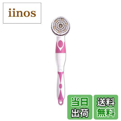 【送料無料】長いハンドル電気と防水 Elitzia ET8285 のバスルームアクセサリーマッサージシャワーブラ..