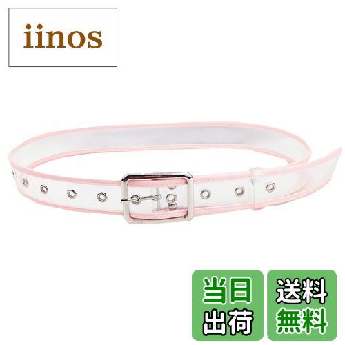 【送料無料】WHITE FANG(ホワイトファング) クリア ベルト おしゃれ スクウェア バックル ...