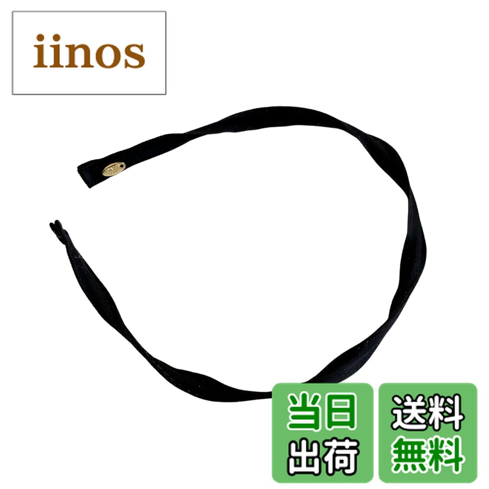 【送料無料】EZ PEACH カチューシャ ウェーブ 細め ラメ シンプル 波型 上品 おしゃれ ヘアアクセサリ..