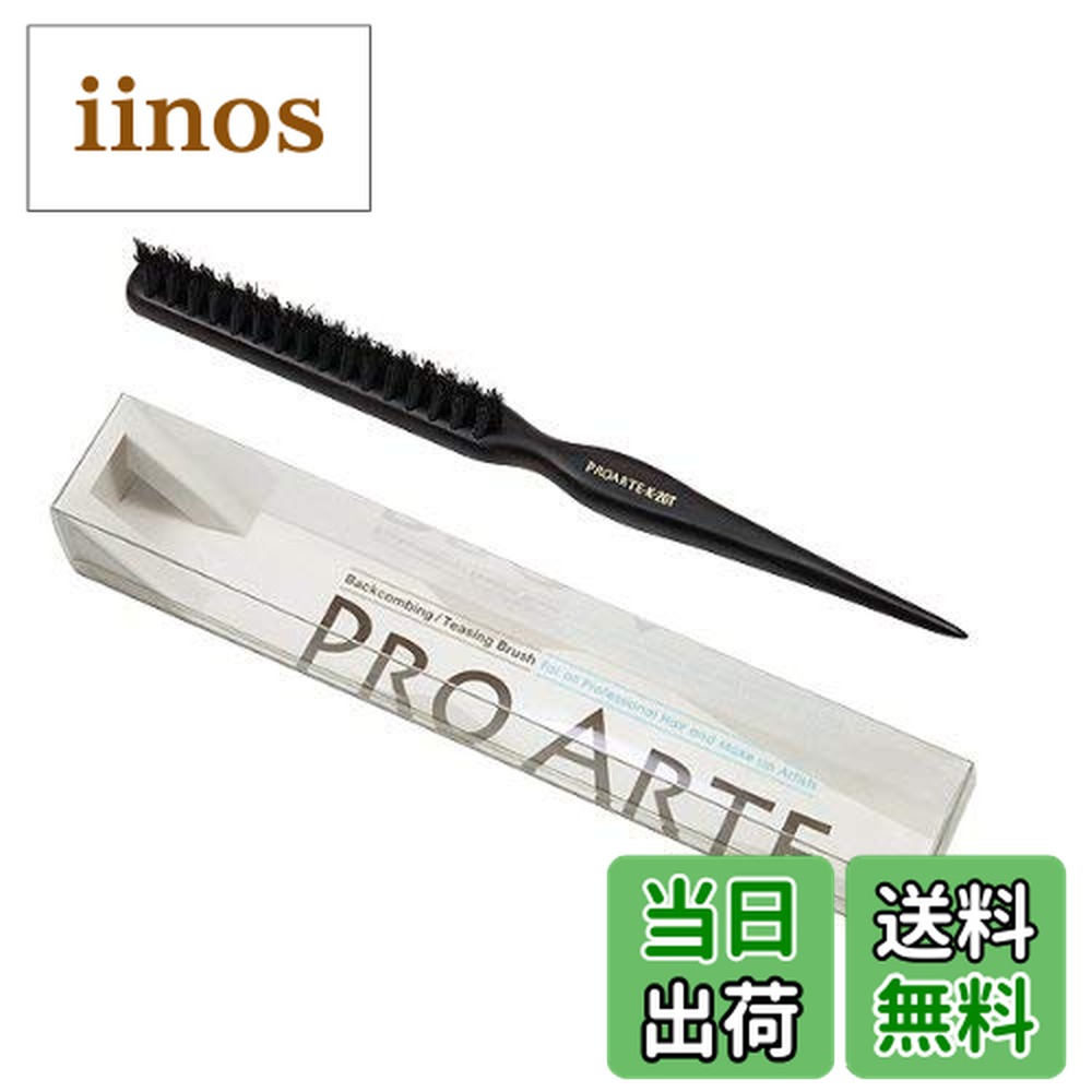������̵���ۥۥ� �ž夲�֥饷 K-20T PRO ARTE �إ��֥饷 �� 1�� ����������������1��