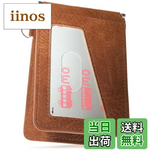 【送料無料】[BLUE SINCERE] ブルーシンシア 定期入れ メンズ 革 4枚収納 バタフライ パスケース 0.5mm スマートタイプ サステナブルレザー / PC1 色：レトロキャメル、サイズ：フリー