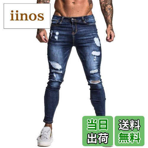 【送料無料】[GINGTTO] ジンット ダメージジーンズ メンズ すきにーぱんつ ストレッチ デニムパンツ 色：深い青い2、サイズ：W34 / L30