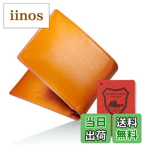 【送料無料】[グレヴィオ] 一流の財布職人が作る 栃木レザー シリアルナンバー付き書 ギフトBOX入り 二..