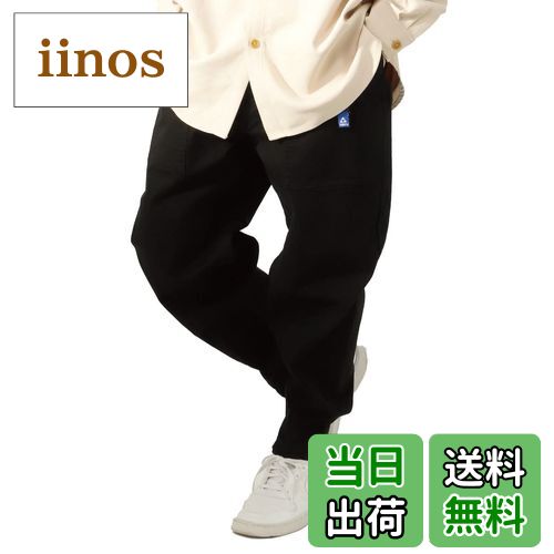 ̵[꡼] Х롼ѥ ʥѥ ǥ˥ 磻ɥѥ Х롼 磻  ǥ 礭 01֥åL