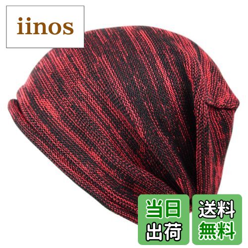 【送料無料】[JIRROUZ] (ジロウズ) 薄手 シンプル コットン ニット帽 オリジナル オールシーズン ワッ..