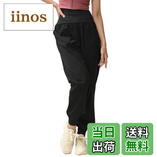 【送料無料】[JANJAM]大きいサイズ レディース ジョガーパンツ ウエストバンド 10分丈 ヨガパンツ サルエルパンツ ボトムス スポーツウェア 色：ブラック、サイズ：3L