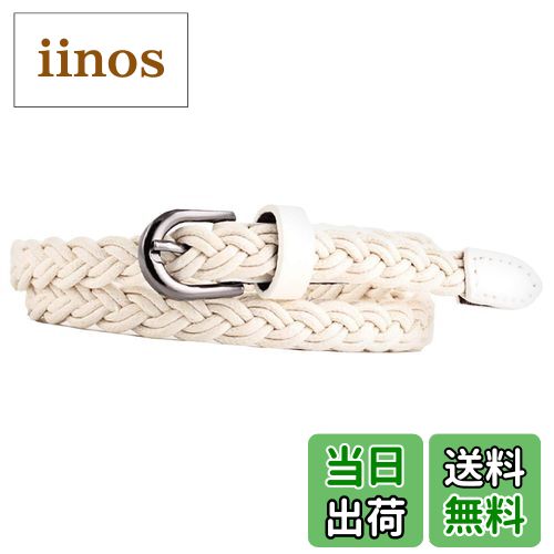 【送料無料】WHITE FANG(ホワイトファング) 編み込み メッシュ ベルト 細 紐 黒 白 赤 ...