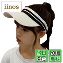 【送料無料】WHITE FANG(ホワイトファング) ライン バイザー サンバイザー ゴルフ ランニング スポーツ 帽子 メンズ レディース CA194 色:0...