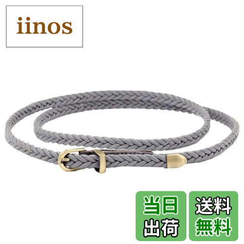 【送料無料】WHITE FANG(ホワイトファング) レザー ベルト 細 黒 白 赤 カジュアル ビ ...