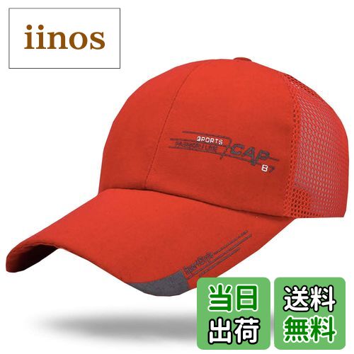 ̵WHITE FANG(ۥ磻ȥե) ˹ å ݡ å ĤĹ Ĥй   ˥  CA212 04...