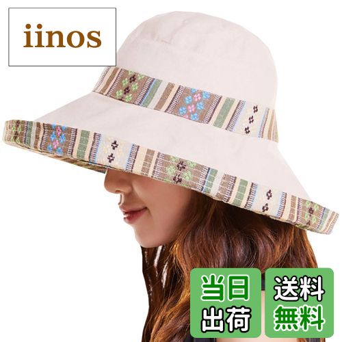 【送料無料】WHITE FANG(ホワイトファング) ハット 帽子 2way リバーシブル 民族 カジュアル 紫外線 UV 防止 おしゃれ レディース CA241 色：01:ベージュ、サイズ：サイズ