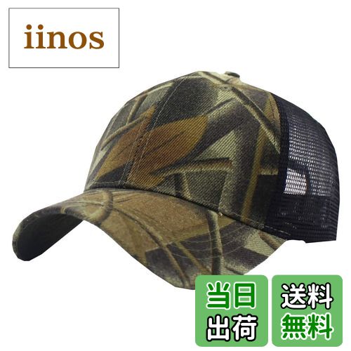 ̵WHITE FANG(ۥ磻ȥե) ˹ å º ߥ꥿꡼ å 奢 Х ȥɥ  CA277 03...