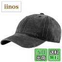 【送料無料】WHITE FANG(ホワイトファング) 帽子 無地 キャップ ヴィンテージ ダメージ カジュアル メンズ レディース CA290 色:01:ブラッ...