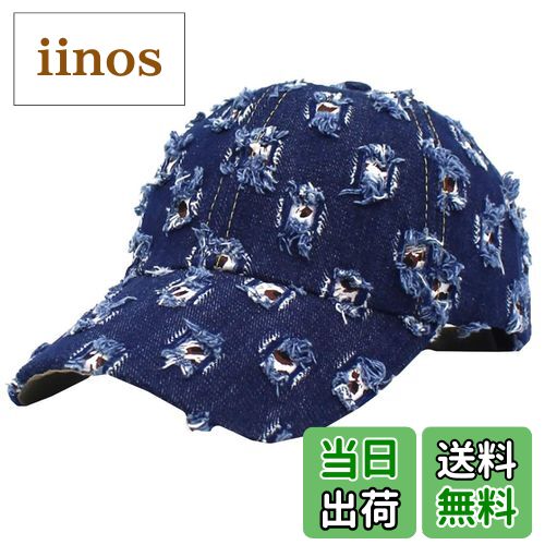 ̵WHITE FANG(ۥ磻ȥե) ǥ˥ å ˹  ҥ祦 奢 ơ ǥ CA320 01:...