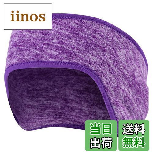 【送料無料】WHITE FANG(ホワイトファング) ニット帽 フリース 防寒 ヘアバンド おしゃれ カジュアル メンズ レディース CA340 色:06:パー...