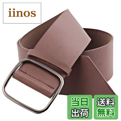 【送料無料】WHITE FANG(ホワイトファング) レザー ウエスト ベルト おしゃれ ワイド 太い スクウェア ..