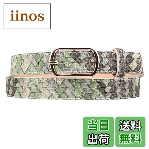 【送料無料】WHITE FANG(ホワイトファング) レザー ベルト 細 おしゃれ 編み込み カジュ ...