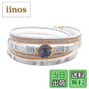 【送料無料】WHITE FANG(ホワイトファング) レザーブレスレット ファッション チタン 民族 カジュアル レディース AZ009 色:01:ホワイト、サ...