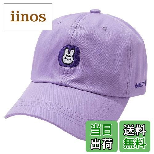 ̵WHITE FANG(ۥ磻ȥե) ˹ å ưʪ ˥ޥ ⤷ ˡ 奢  ǥ CA415 06:...