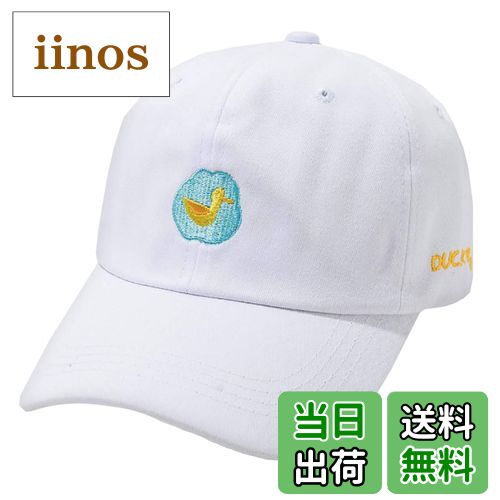 ̵WHITE FANG(ۥ磻ȥե) ˹ å ưʪ ˥ޥ ⤷ ˡ 奢  ǥ CA415 02:...