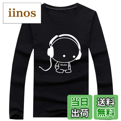 ̵WHITE FANG(ۥ磻ȥե) T Ĺµ T T åȥ ץ ȥåץ ʡ  LT003 01:...