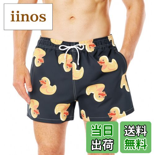 【送料無料】[SUNDAY ROSE] 水着 メンズ 海水パンツ サーフパンツ インナー付き 無地 速乾 海パン 水陸..