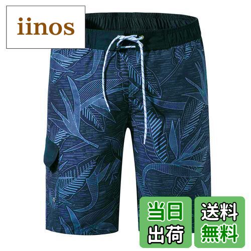 【送料無料】[NARANNBU] ナランブ メンズ 水着 サーフパンツ オシャレ 通気 速乾 メッシュインナー 海パン 水陸両用 大きサイズ M_4L 色：02ネイビー、サイズ：M