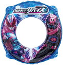 【送料無料】仮面ライダー リバイスウキワ55cm 色:ブルー、サイズ:55cm