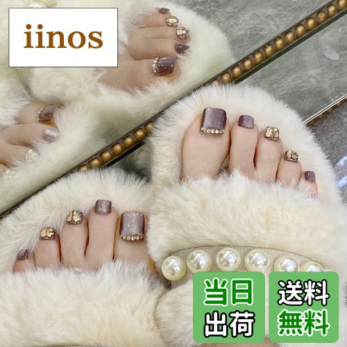 【送料無料】SEMTIM ネイルチップ 足 24枚入り 親指 ネイルシール 足 つけ爪 チップ フット 繰り返し使える ジェルネイルチップ サマーネイル 夏 結婚式 成人式 足用ネイル 簡単 剥がせる フット用 色：F-071、サイズ：free