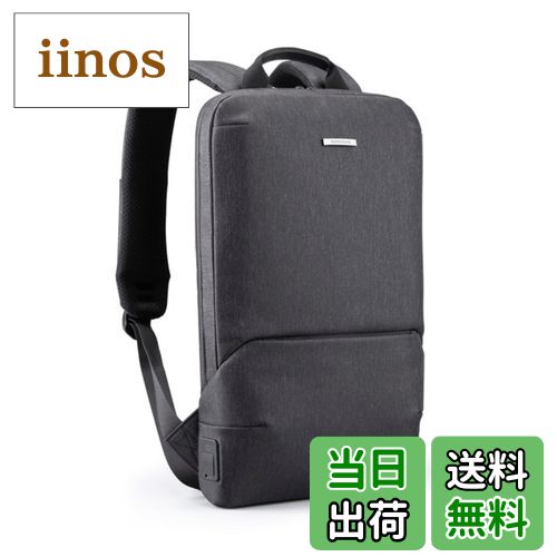 【送料無料】[Kingsons] リュック ビジネスリュック バックパック リュックサック 薄型 大容量 防水 USB 充電ポート 盗難防止 15.6インチ PC リュック 多機能 撥水加工 人気 通勤 出張 旅行 通学 メンズ おしゃれ… 色：KS3215W、サイズ：44*5*35CM