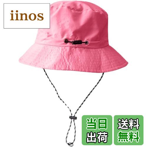 【送料無料】[Laquest] バケットハット 折りたたみ 収納 サファリハット あご紐付き ポケッタブル はっ..