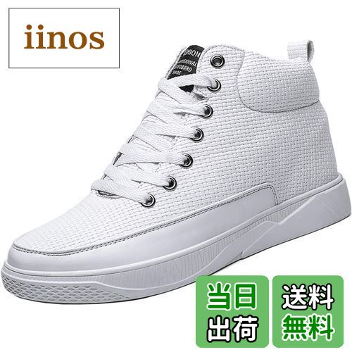 ̵[ziitop] åȥ塼Ŭ 6cm/8cmĹå  ǥ åȥˡ ϥåȥˡ  ...