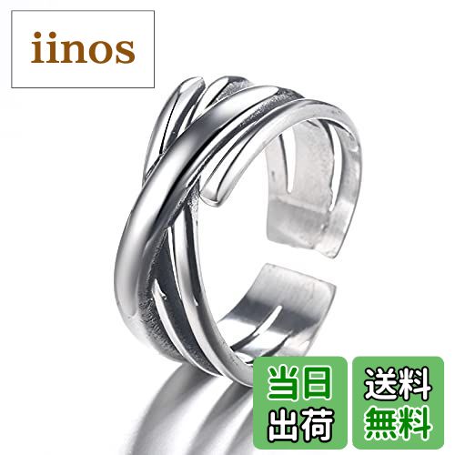 【送料無料】[Rockyu] 指輪 レディース シルバー おしゃれ リング フリーサイズ チタンリング 多連指輪..