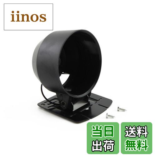 【送料無料】navire 汎用 薄型 ピラーメーター ホルダー ブラック ミドル タイプ オートメーター 60φ 60mm