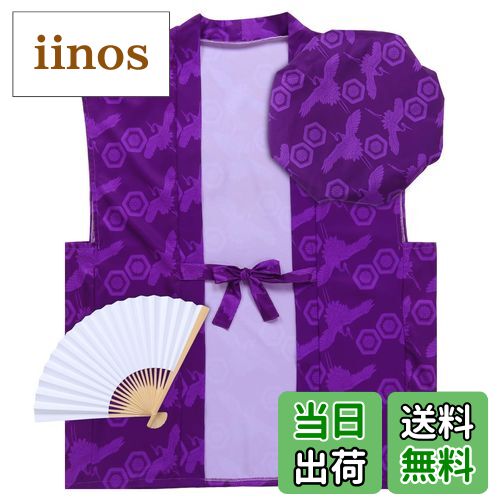 ̵[Formemory] ˤ   Ƭ 3å ᵵ    ˤ Ŵˤ Ĺˤ Ƽ  ...