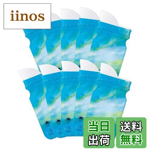 【送料無料】コモライフ 携帯用ミニトイレ 10個組 容量約600cc 簡易トイレ 非常用トイレ トイレ ミニ ..