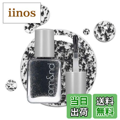 ̵rom&nd(ॢ) ࡼɥڥ֥ͥ 00 󥭡֥å7 (x 1)