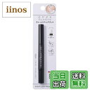 【送料無料】はがせる ジェルネイル OMD チャームスティックジェル 約2.5g 色:#35 ペールホワイト、サイズ:幅1.2×長さ12.5cm