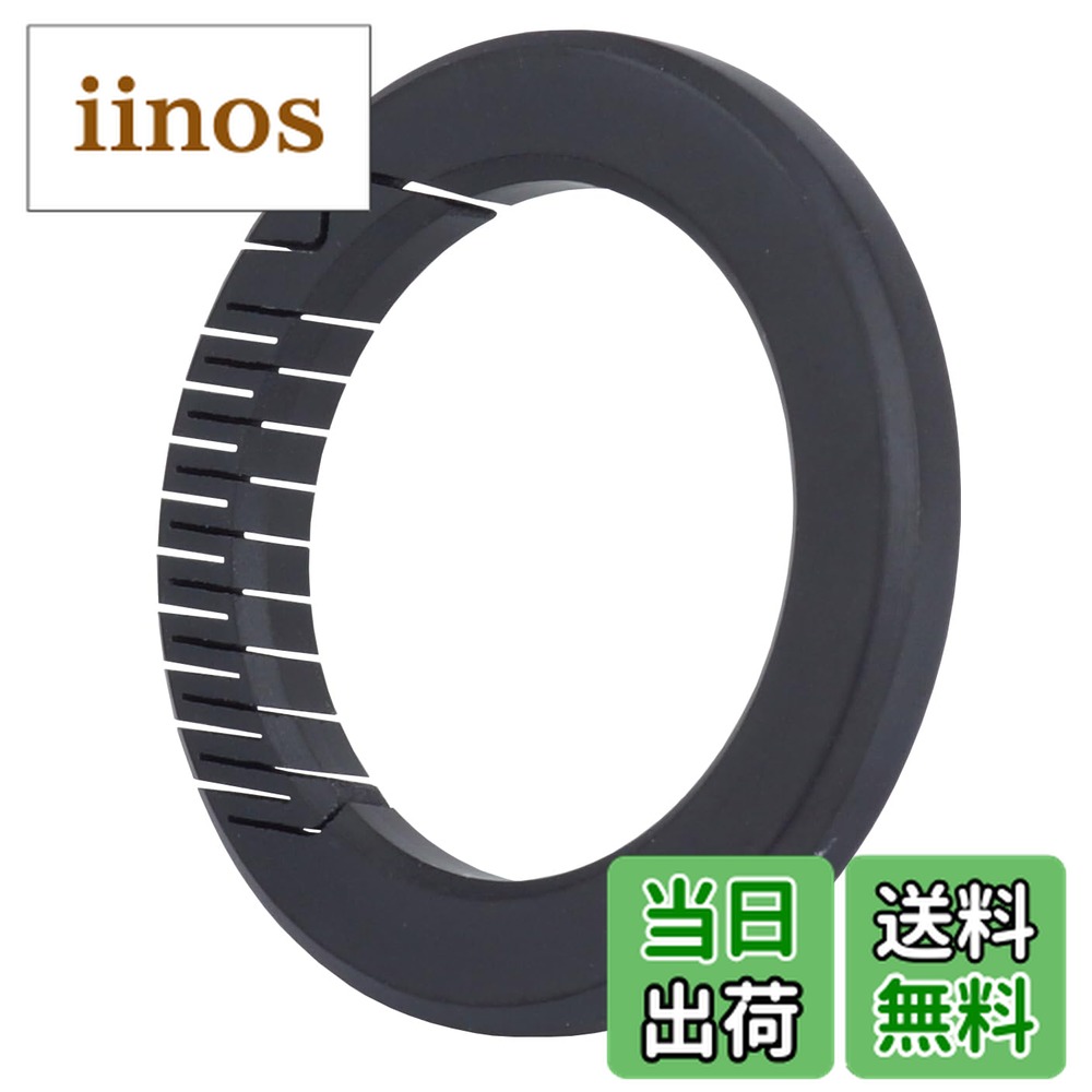 【送料無料】 リング カラビナ チタン合金 キーホルダー 外径 33mm 内径 22mm 小型 軽量 丸型 円形 サークル 持ち運び 開閉 高耐久 錆びにくい アウトドア （ブラック）