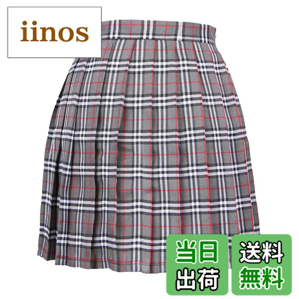 【送料無料】[Blostirno] プリーツスカート チェック柄 ミニ スクールスカート ハイウェスト ひざ丈 制服 女子高校生 グレー（JP0061G-L）